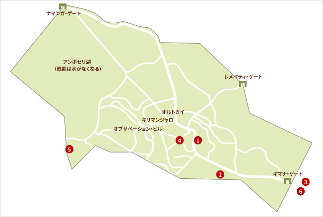 アンボセリ国立公園